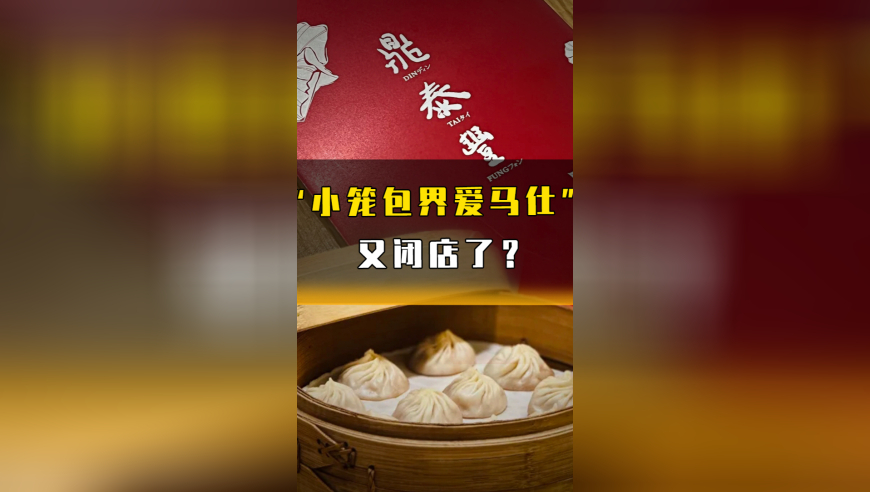 张韶涵只是一味升key,澳门管家婆奇缘四肖使用方法,机构预测与落实方法揭秘_标清版V4.23