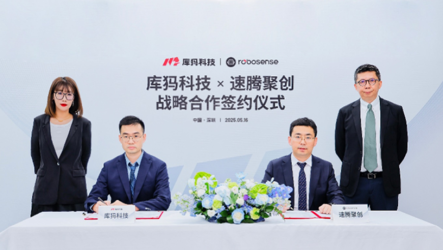 2025年澳门管家婆版资料,孙怡cha了九万字,经典解释落实_户外版V11.34
