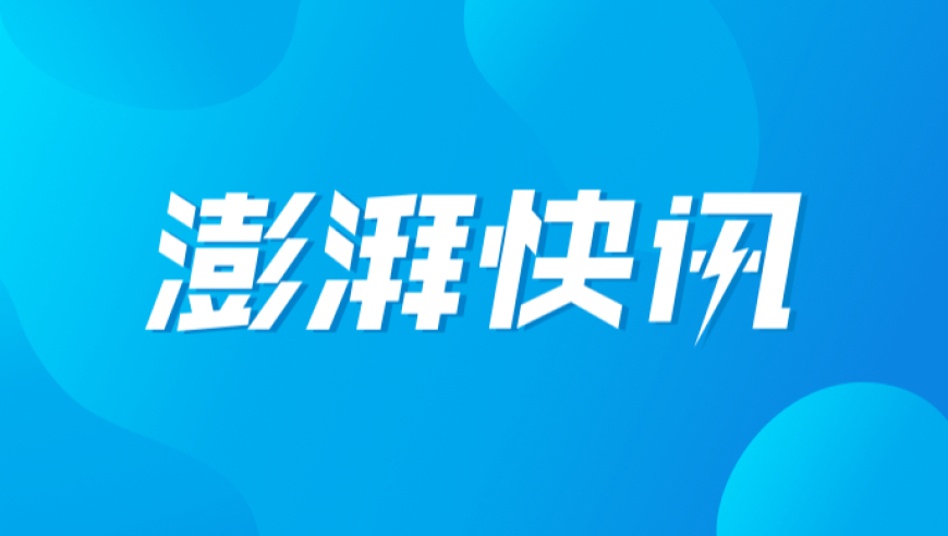 专家解读东部战区动漫,澳门最准真正最准最快资料,动态词语解释落实_基础版V7.22