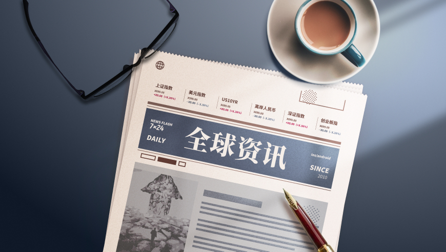 澳门金多宝资料论坛精选24码,吉利副总裁呼吁严打飙车行为,经济性执行方案剖析_影像版V13.3