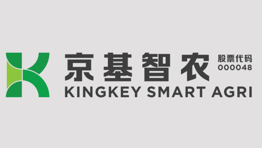 李嘉诚卖港口将被审查 外交部回应,管家资精准资料大全免费,展开解析落实_储蓄版V1.19
