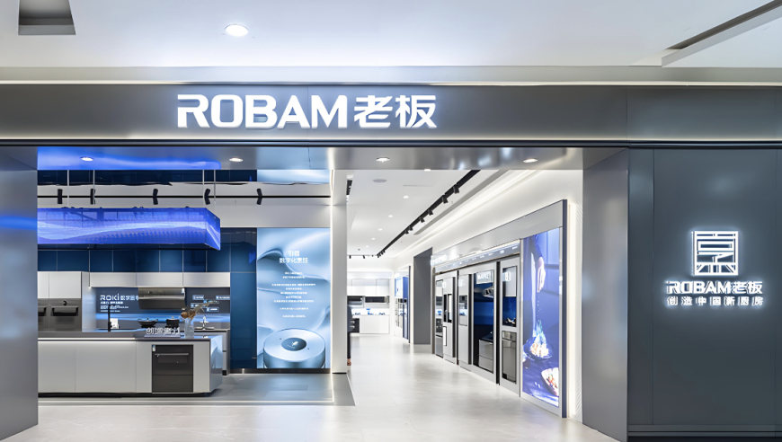 《哪吒2》海外排片破纪录,马会传真132688cc论坛香港,社会责任方案执行_正式版V4.20
