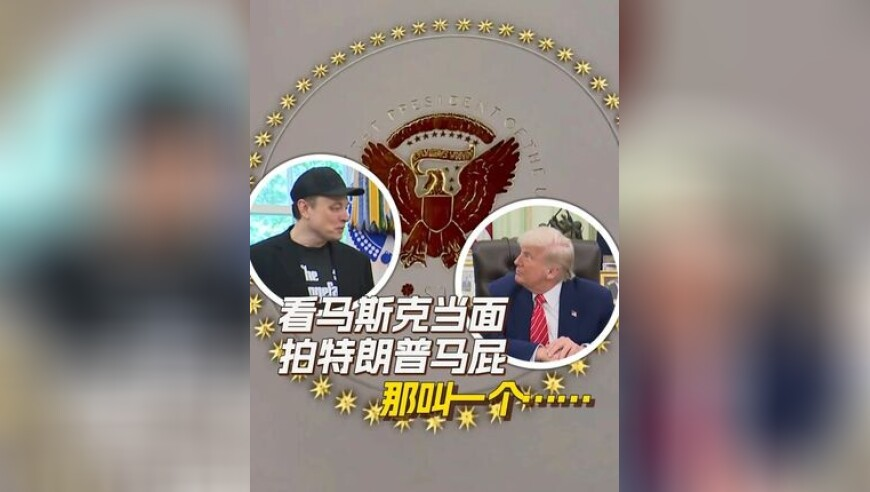 2025年新澳门开奖结果下载,小米SU7 Ultra售价,完美答案解释落实_入门版V7.19