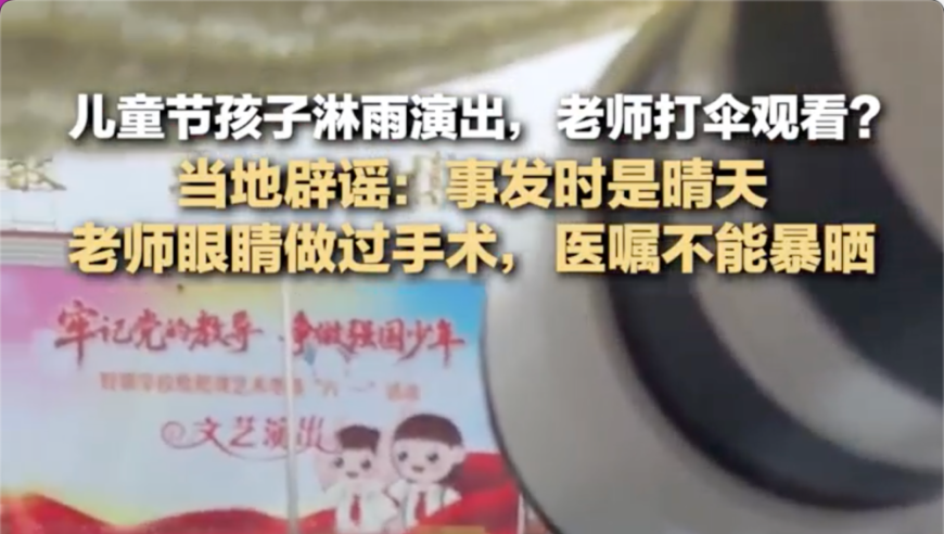 雁回时战歌进行曲,2025今晚澳门开奖结果直播视频播放,展开解析落实_枚举版V14.9