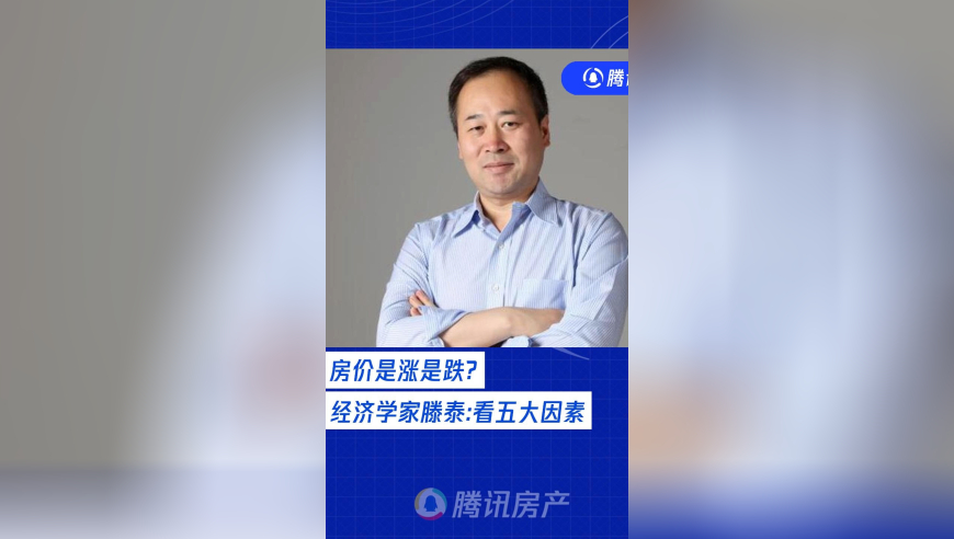 娜扎来看哪吒,管家婆期期四肖四码中特,最新核心解答落实_入门版V2.78