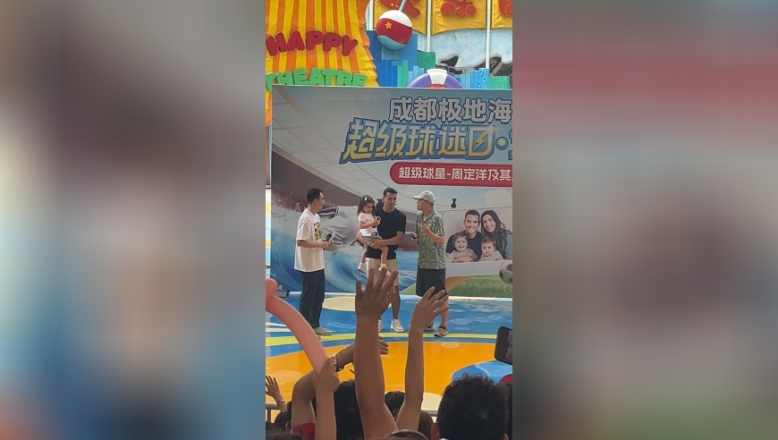 小鱼儿二站玄机开奖结果40057,高中生手搓折叠屏惊动手机厂商,展开计划实施_精英版V14.27