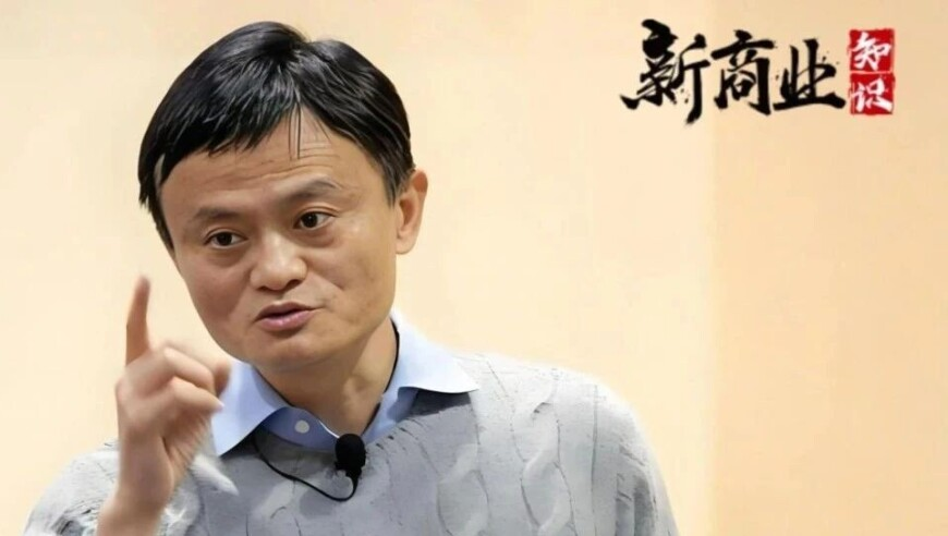 山东省委书记：发言时不要穿靴戴帽,管家婆澳门开奖大全,社会责任方案执行_破例版V14.35