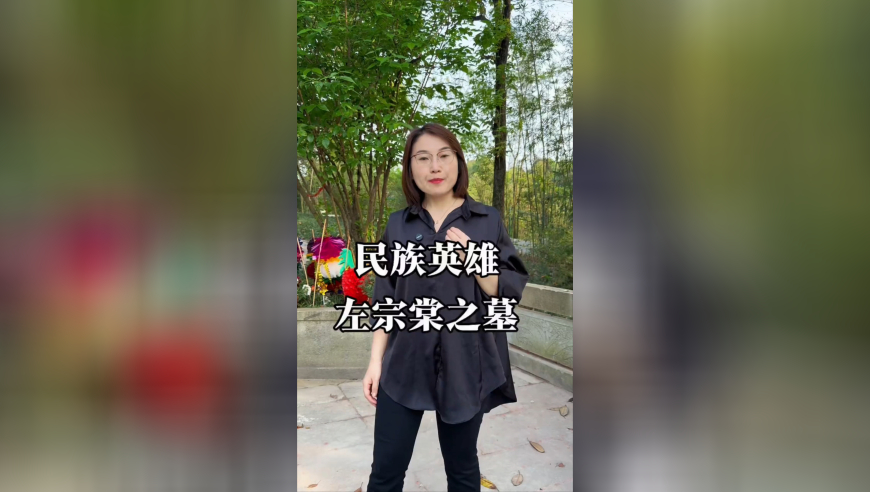 看完超级碗我就这么走路,澳门开奖今晚,最新答案解释落实_枚举版V3.38