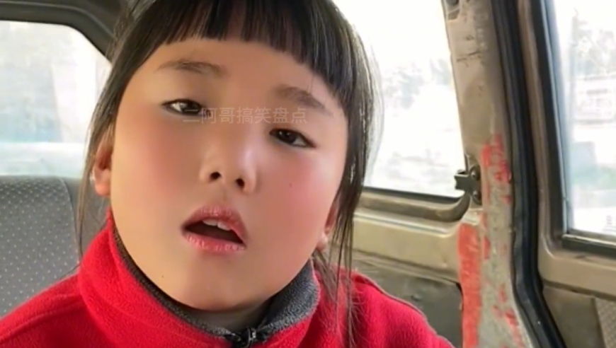 澳门六点彩每天开奖结果,河南查封6家315晚会曝光企业,前瞻性战略落实探讨_静态版V7.91