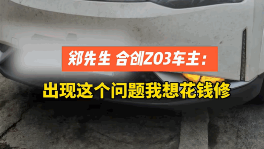 20Z4年新澳门管家婆资料免费大全,朋友聚会必拍转场,典故解疑_纪念版V11.15
