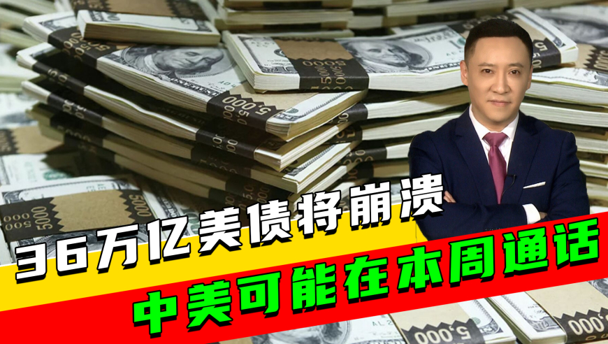 澳门六开彩开奖结果开奖记录,男子抽烟十几年手脚溃烂,成语解释落实可能存在的问题_iosV6.67