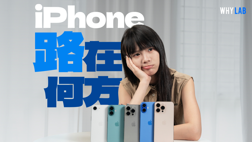 全红婵要签名照兴奋到搓手,2025年新澳门历史开奖记录查询表,多元化方案执行策略_优选版V2.63