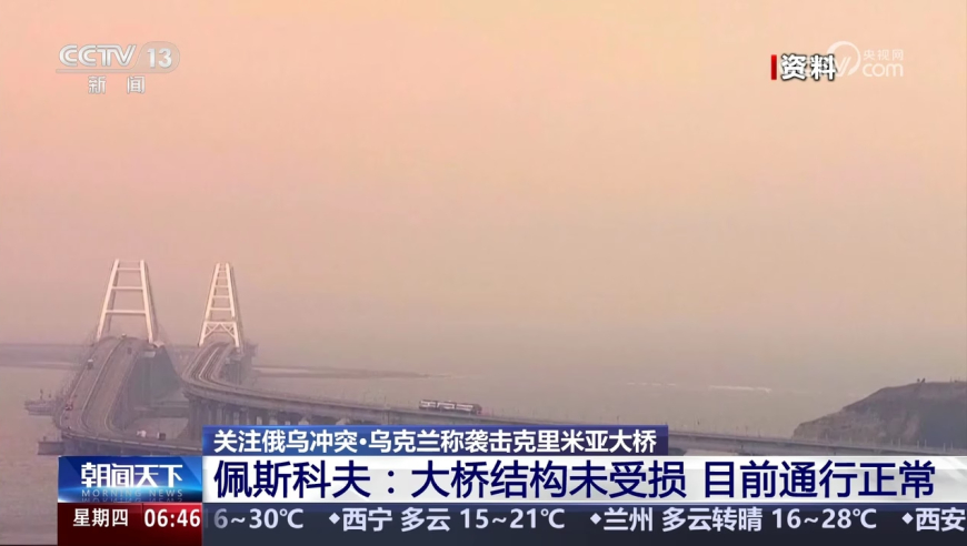 20Z4年新澳门管家婆资料免费大全,40岁爸爸辅导儿子作业气到心梗,全面解答解释落实_工具版V1.57
