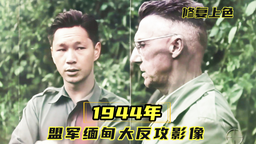 2025广州传真猜特诗图,雷军用格莱美运镜拍摄车间女同事,动态词语解释落实_视频版V14.35