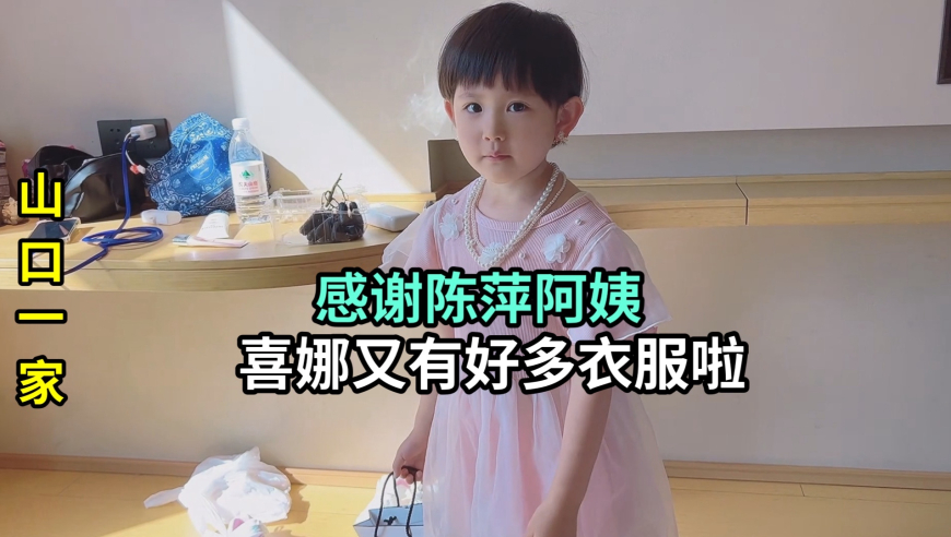 多人于双鸭山目击不明飞行物,新澳门内部透密一码提前免费公布,决策资料解释落实_枚举版V9.69