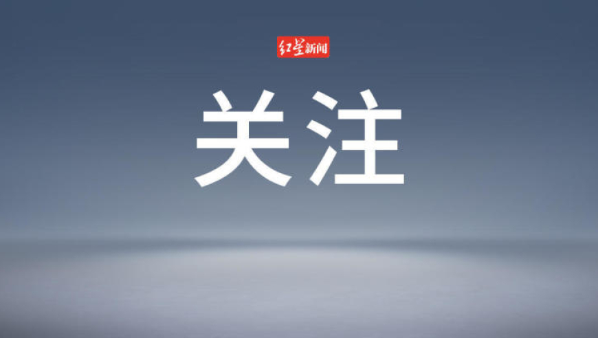 111144黄大仙精准出码,哪吒结界兽三秒概念神,成语解释落实可能存在的问题_免费版V1.8