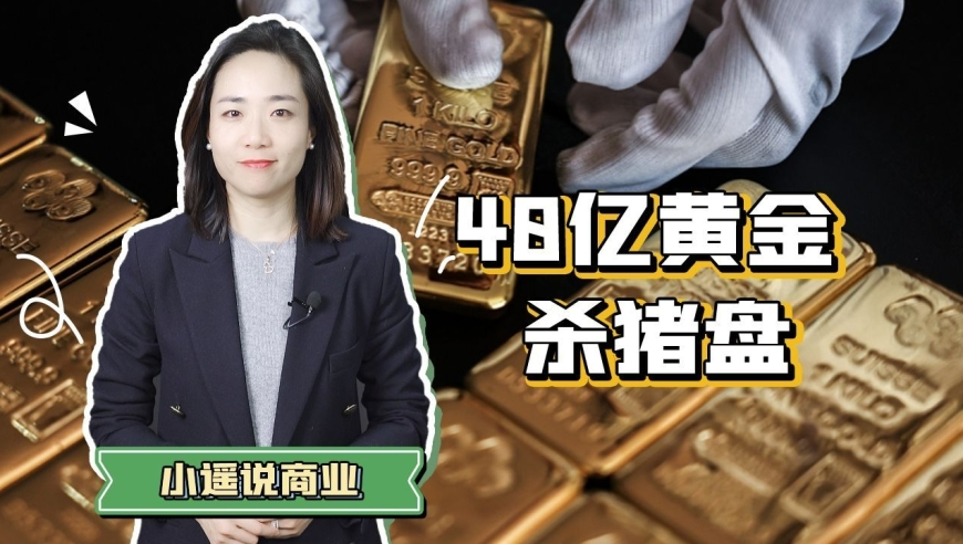 湖人vs独行侠,2025新澳门正版免费资料查询,国产化作答解释落实_优选版V15.41