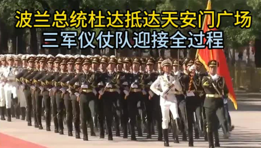 2025澳彩香港管家婆资料,虞书欣林一双人舞练习室版来了,国产化作答解释落实_iPadV2.28