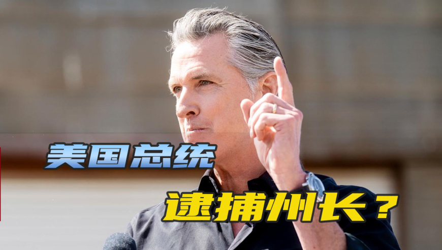 澳门精准四肖八码期准介绍,统一股份：实控人将变更为汇金公司,多元化方案执行策略_专家版V6.35